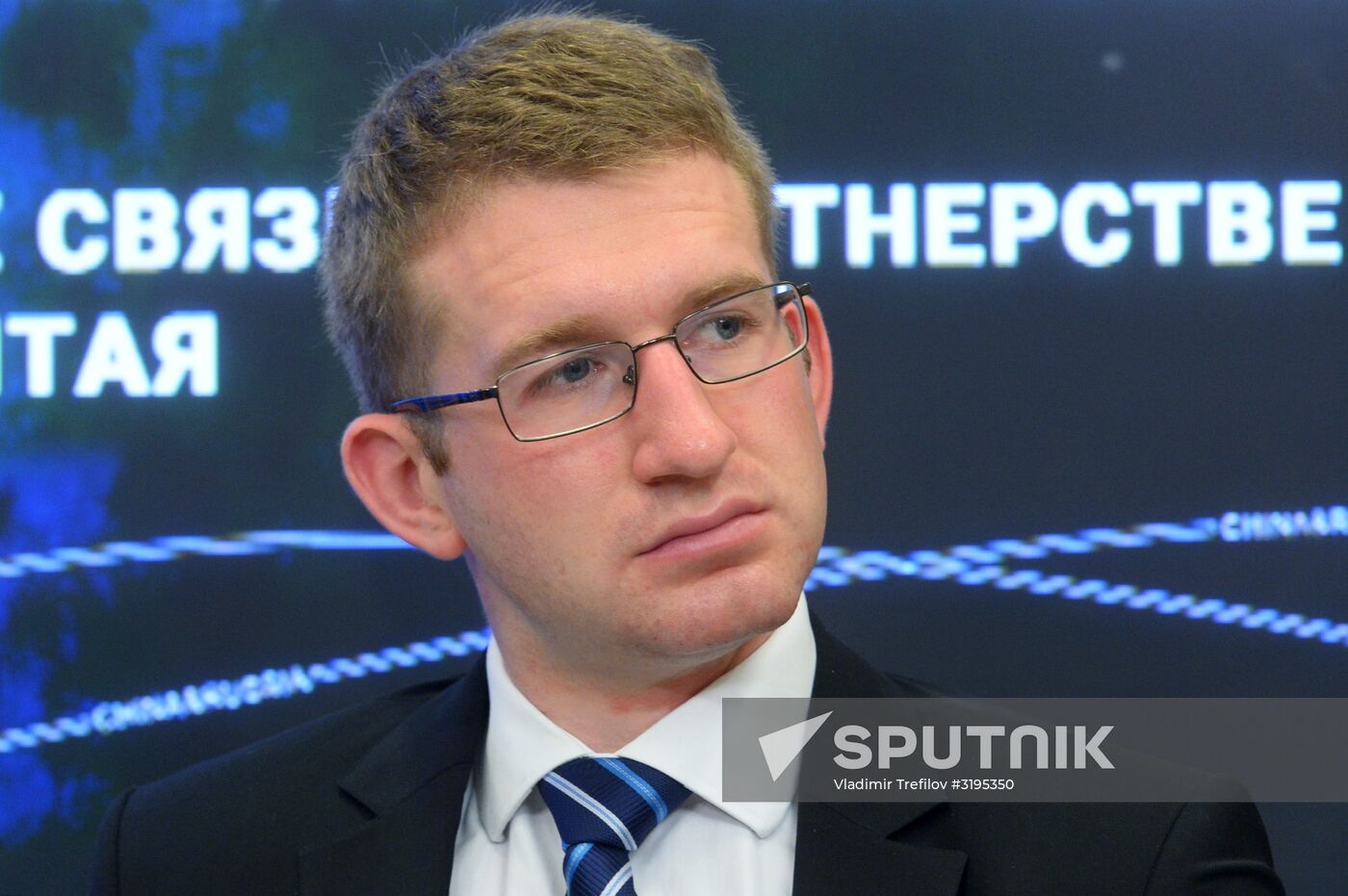 Russian-Chinese forum dubbed Moscow and Beijing: Trade, Economic and Cultural Cooperation on Silk Road