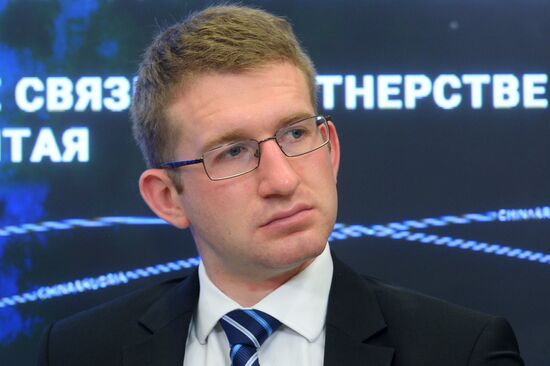 Russian-Chinese forum dubbed Moscow and Beijing: Trade, Economic and Cultural Cooperation on Silk Road