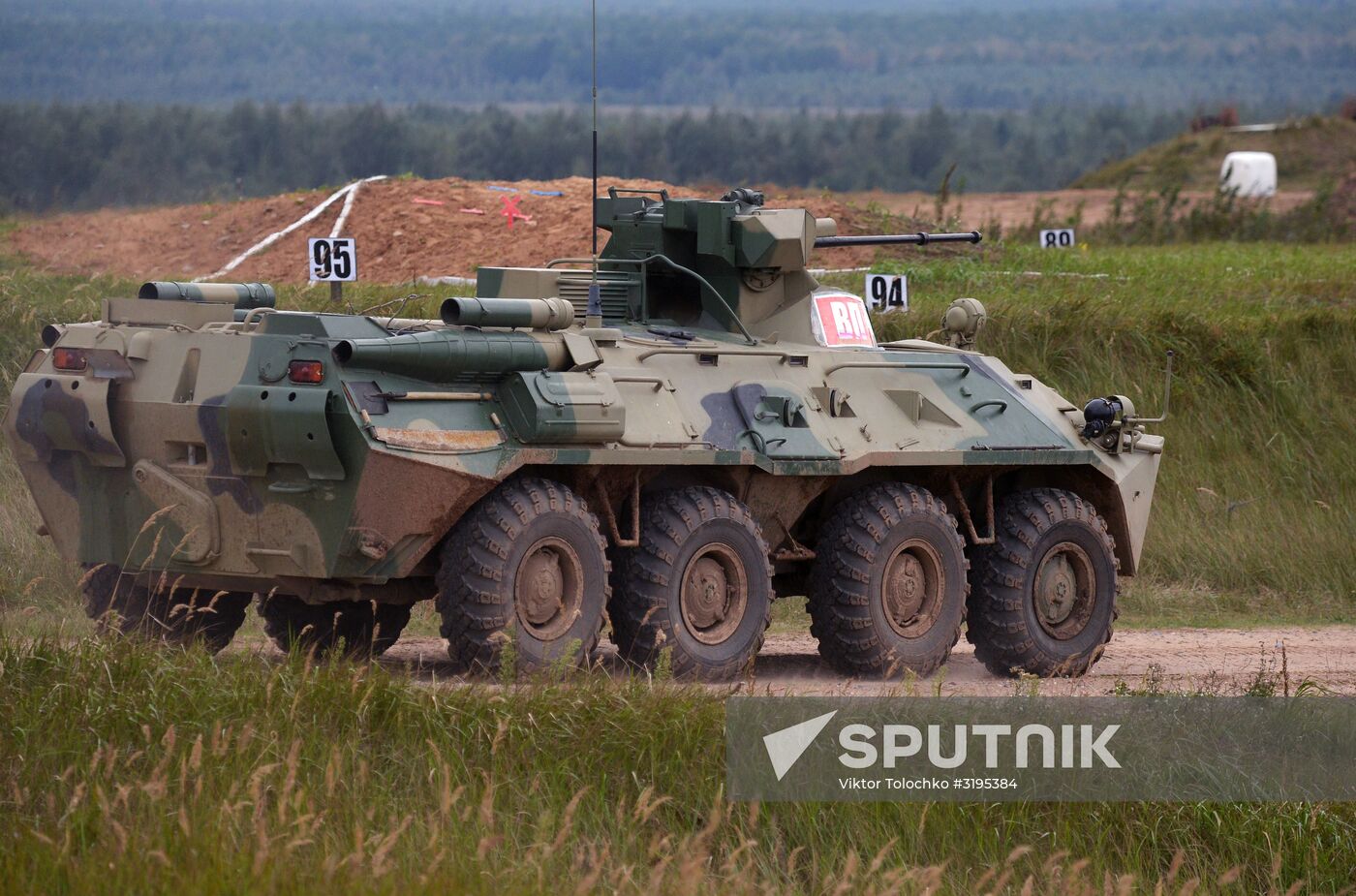Zapad-2017 Russian-Belarusian exercises in Belarus