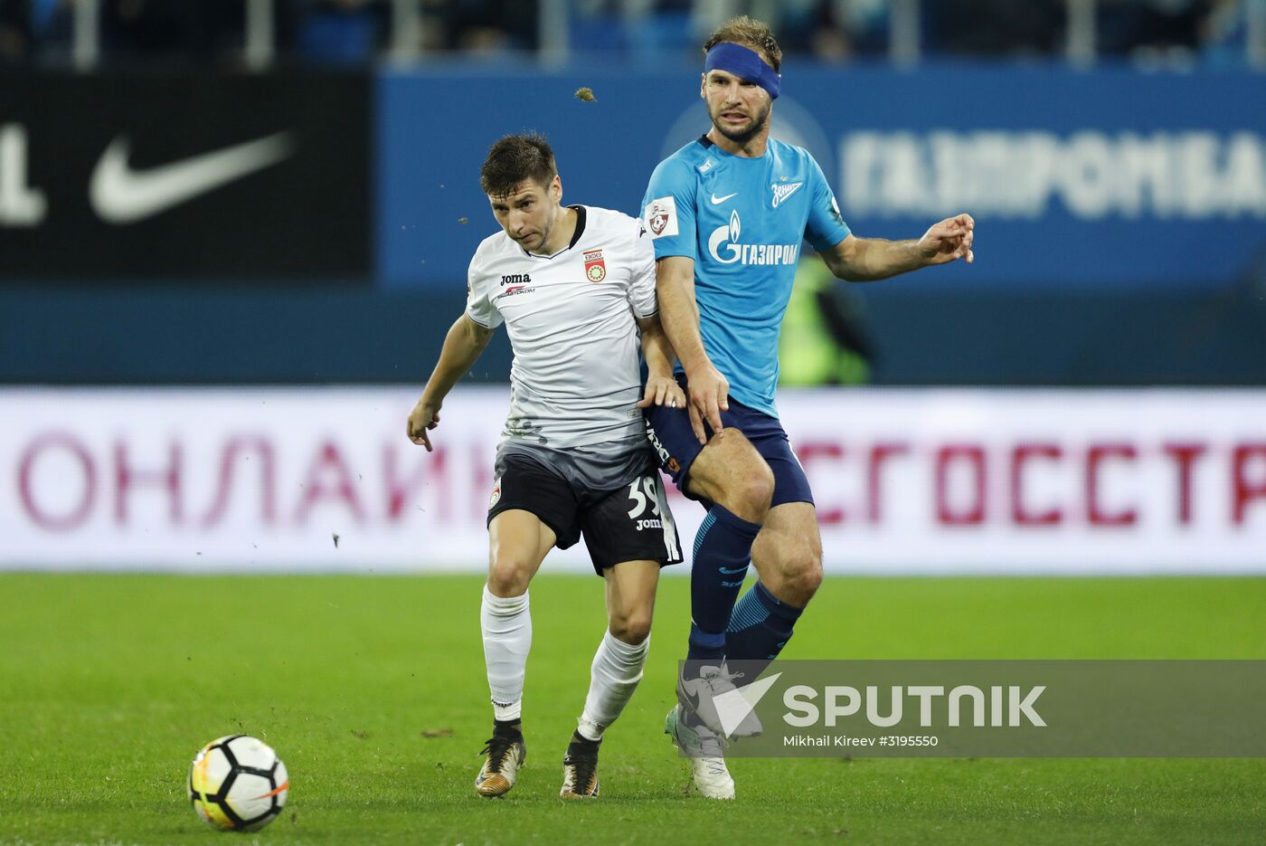 Football. RFPL. Zenit vs. Ufa