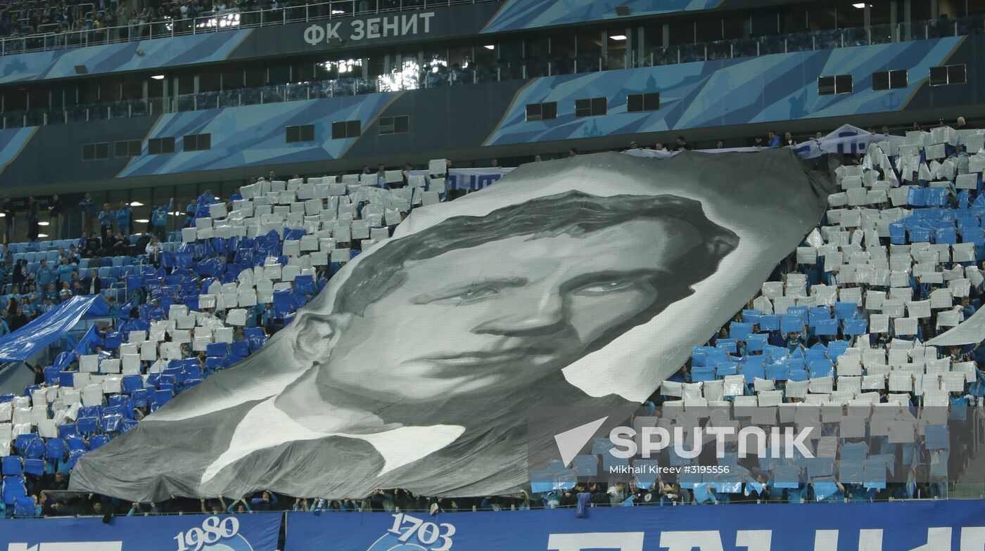 Russian Football Premier League. Zenit St. Petersburg vs. Ufa