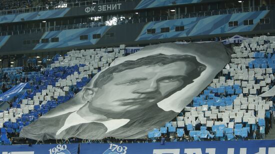 Russian Football Premier League. Zenit St. Petersburg vs. Ufa