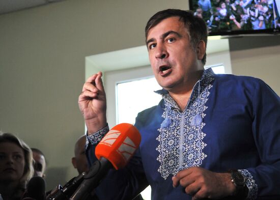 Trial of Mikheil Saakashvili in Lvov Region