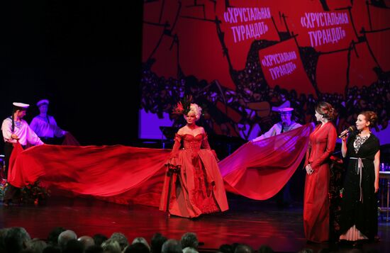 The 26th Crystal Turandot theatrical prize awards ceremony