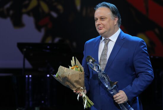 The 26th Crystal Turandot theatrical prize awards ceremony