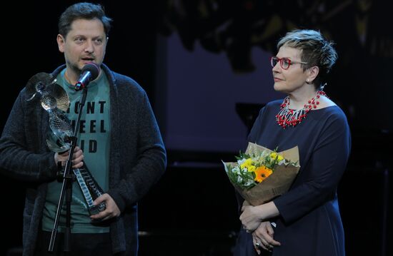 The 26th Crystal Turandot theatrical prize awards ceremony