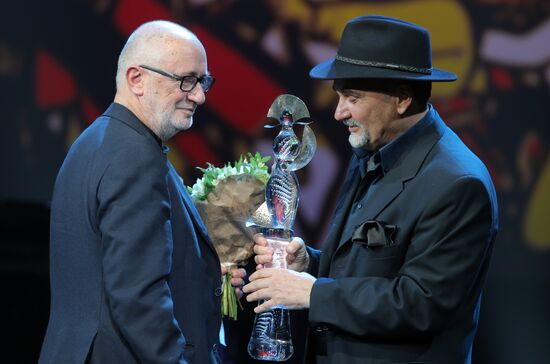 The 26th Crystal Turandot theatrical prize awards ceremony