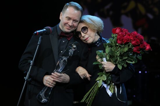 The 26th Crystal Turandot theatrical prize awards ceremony
