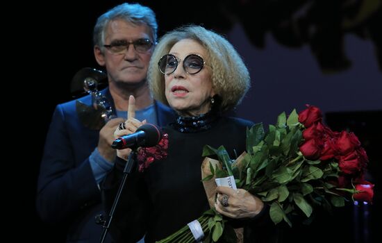 The 26th Crystal Turandot theatrical prize awards ceremony