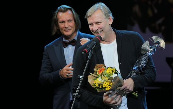 The 26th Crystal Turandot theatrical prize awards ceremony