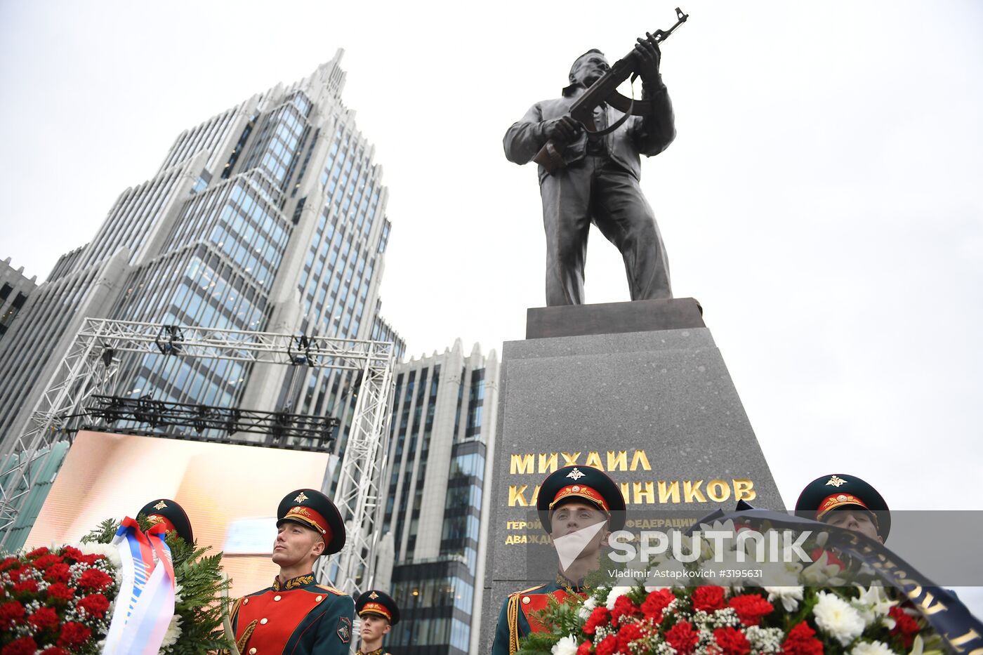 Unveiling a monument to Mikhail Kalashnikov in Moscow