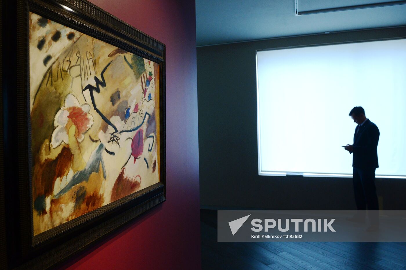 Displaying picture "Improvisation with Horses" by Wassily Kandinsky