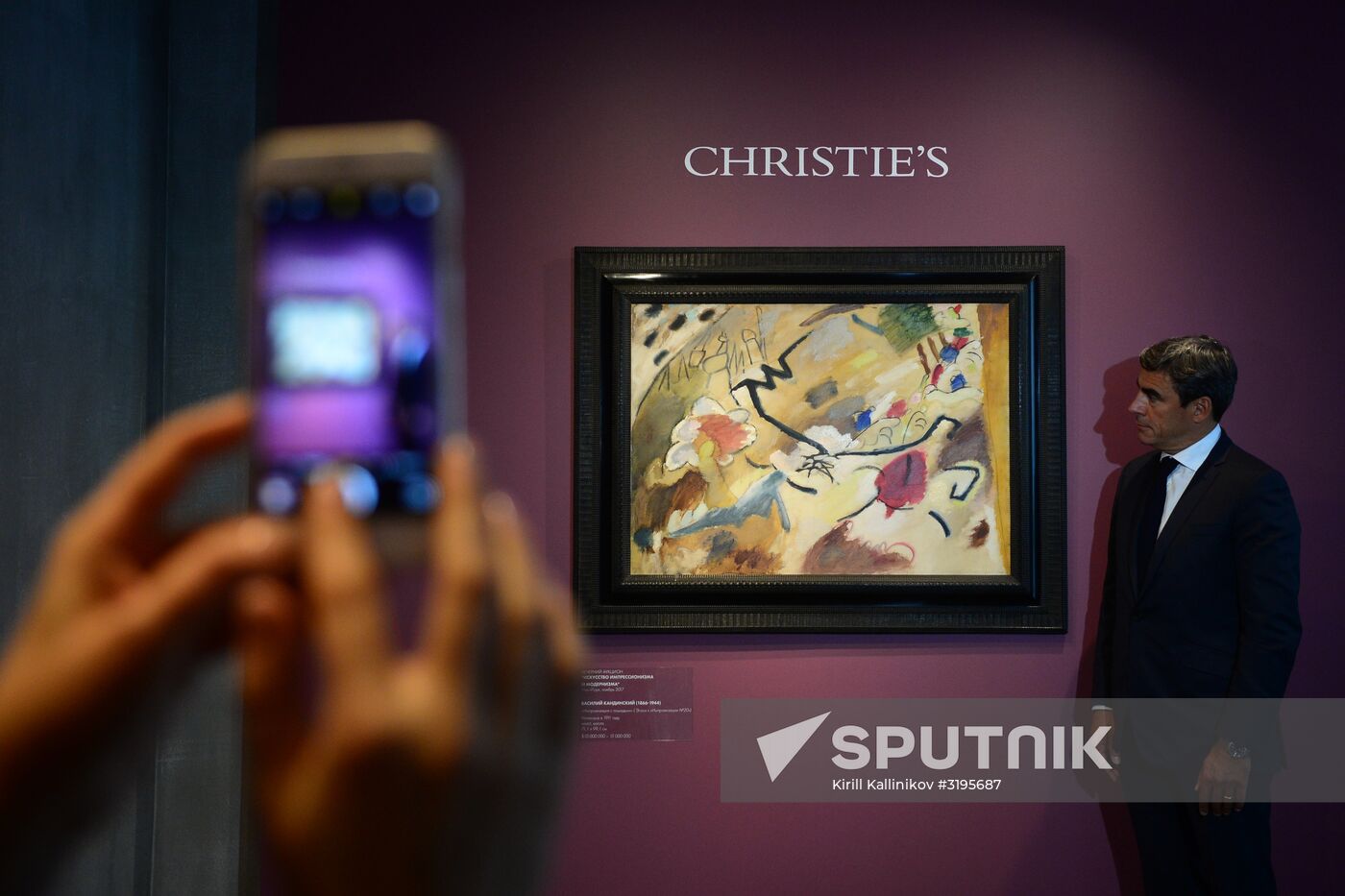 Displaying picture "Improvisation with Horses" by Wassily Kandinsky