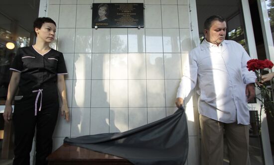 Doctor Liza Foundation sends children from Donetsk to Russia for treatment