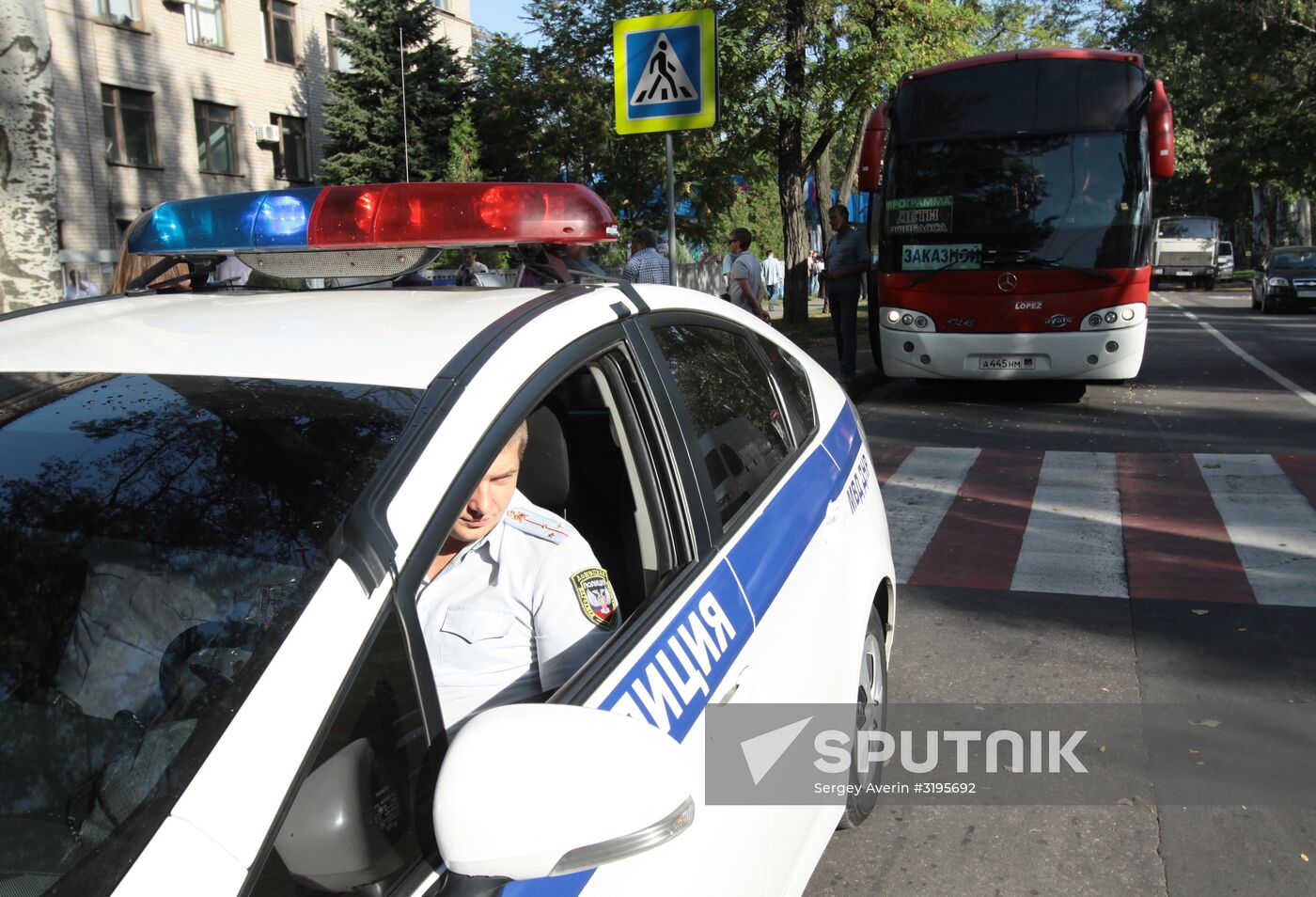 Doctor Liza Foundation sends children from Donetsk to Russia for treatment