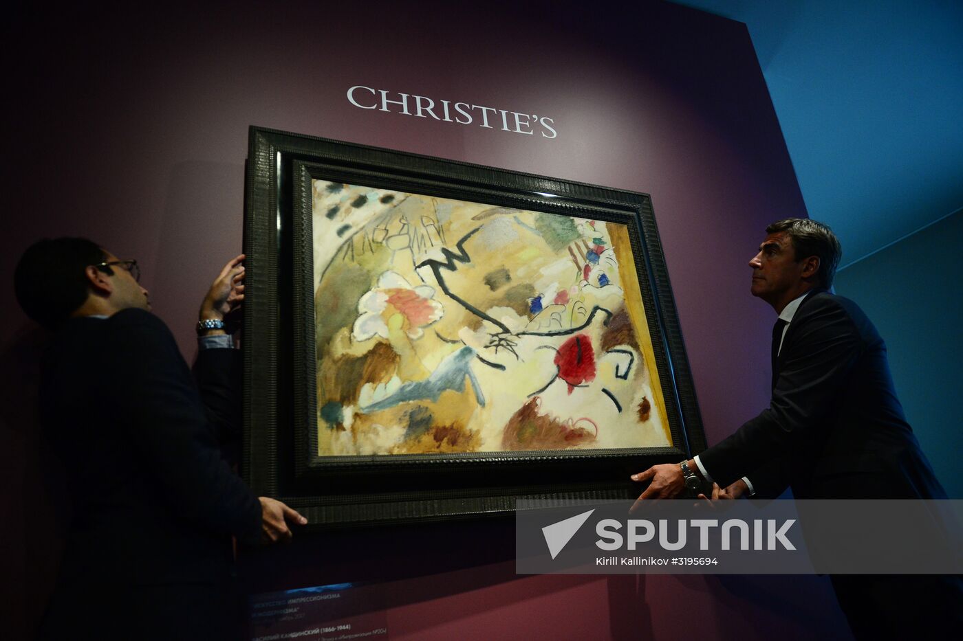 Displaying picture "Improvisation with Horses" by Wassily Kandinsky