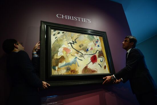 Displaying picture "Improvisation with Horses" by Wassily Kandinsky