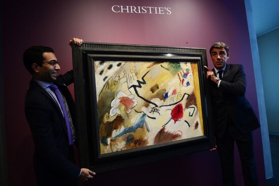 Displaying picture "Improvisation with Horses" by Wassily Kandinsky