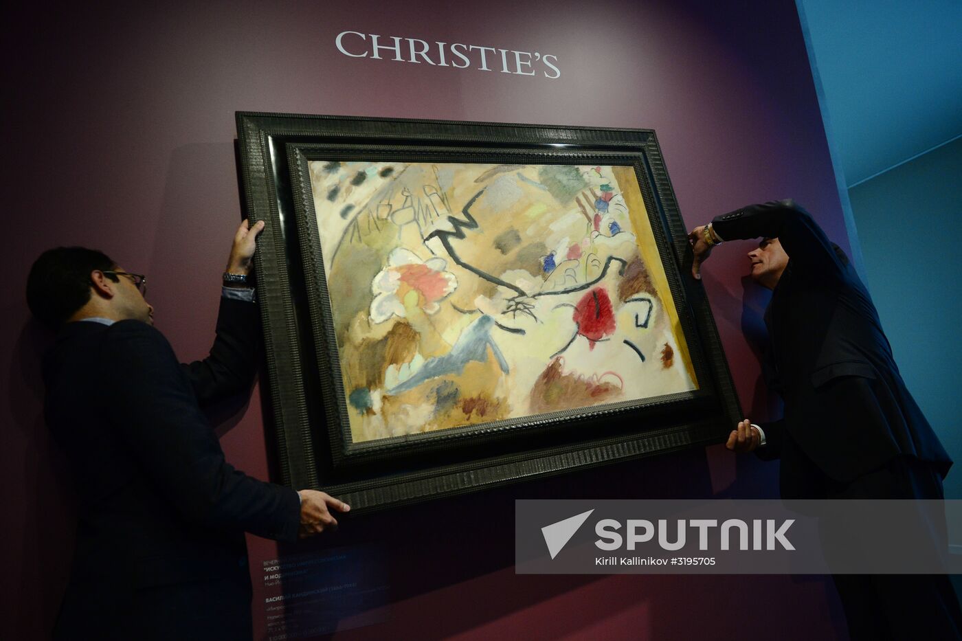 Displaying picture "Improvisation with Horses" by Wassily Kandinsky