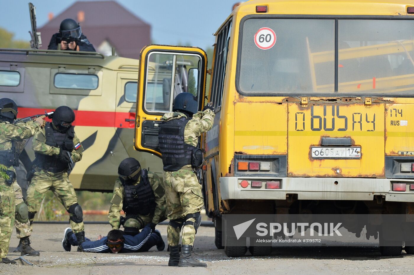 Chelyabinsk Region hosts Molniya-2017 special tactical exercise