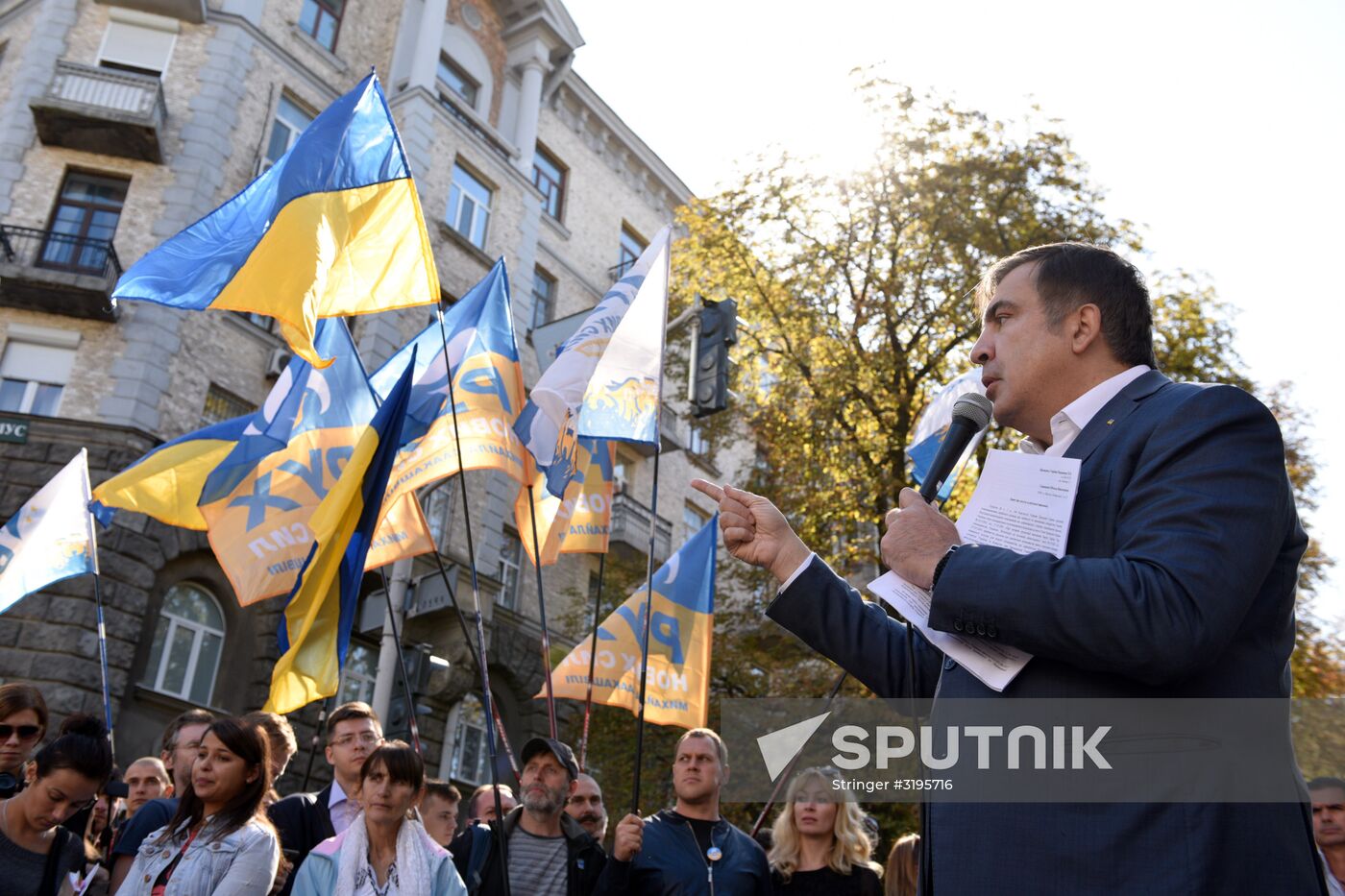 Mikheil Saakashvili speaks in Kiev