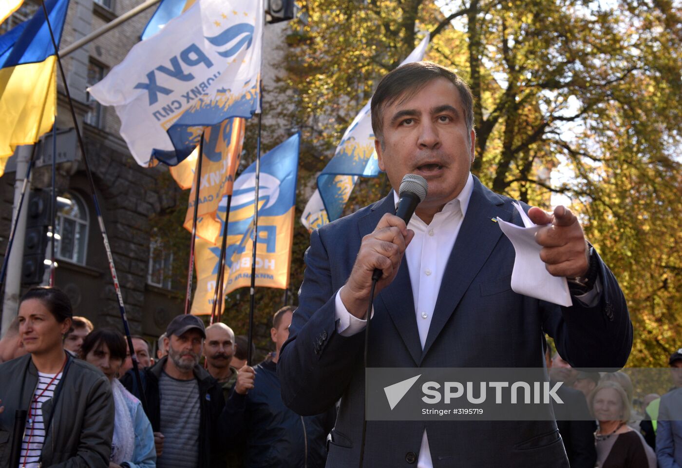 Mikheil Saakashvili speaks in Kiev