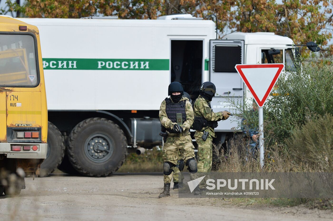 Chelyabinsk Region hosts Molniya-2017 special tactical exercise