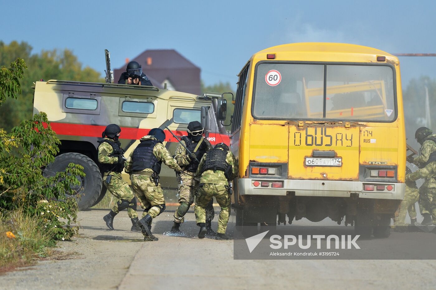 Chelyabinsk Region hosts Molniya-2017 special tactical exercise