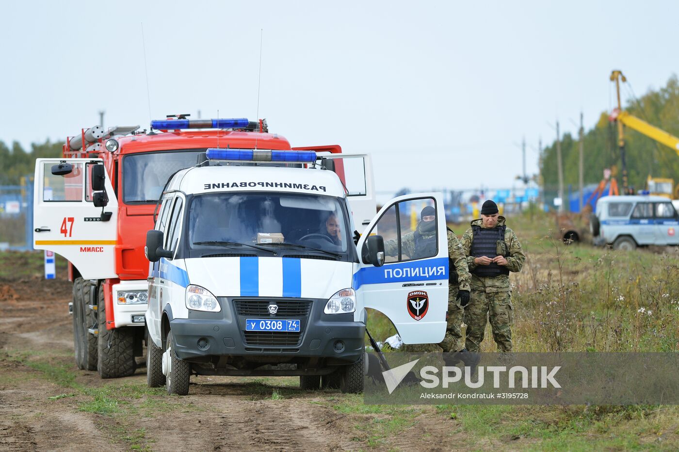 Chelyabinsk Region hosts Molniya-2017 special tactical exercise