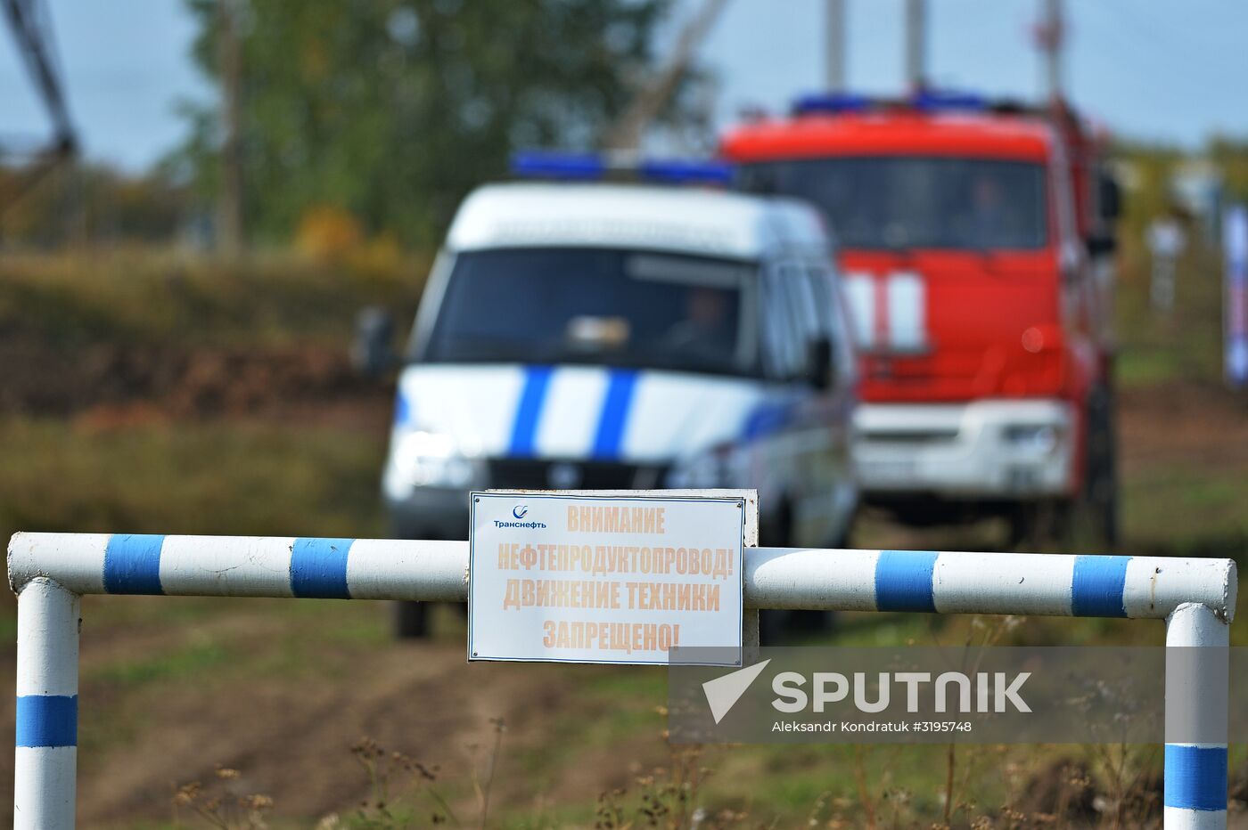 Chelyabinsk Region hosts Molniya-2017 special tactical exercise
