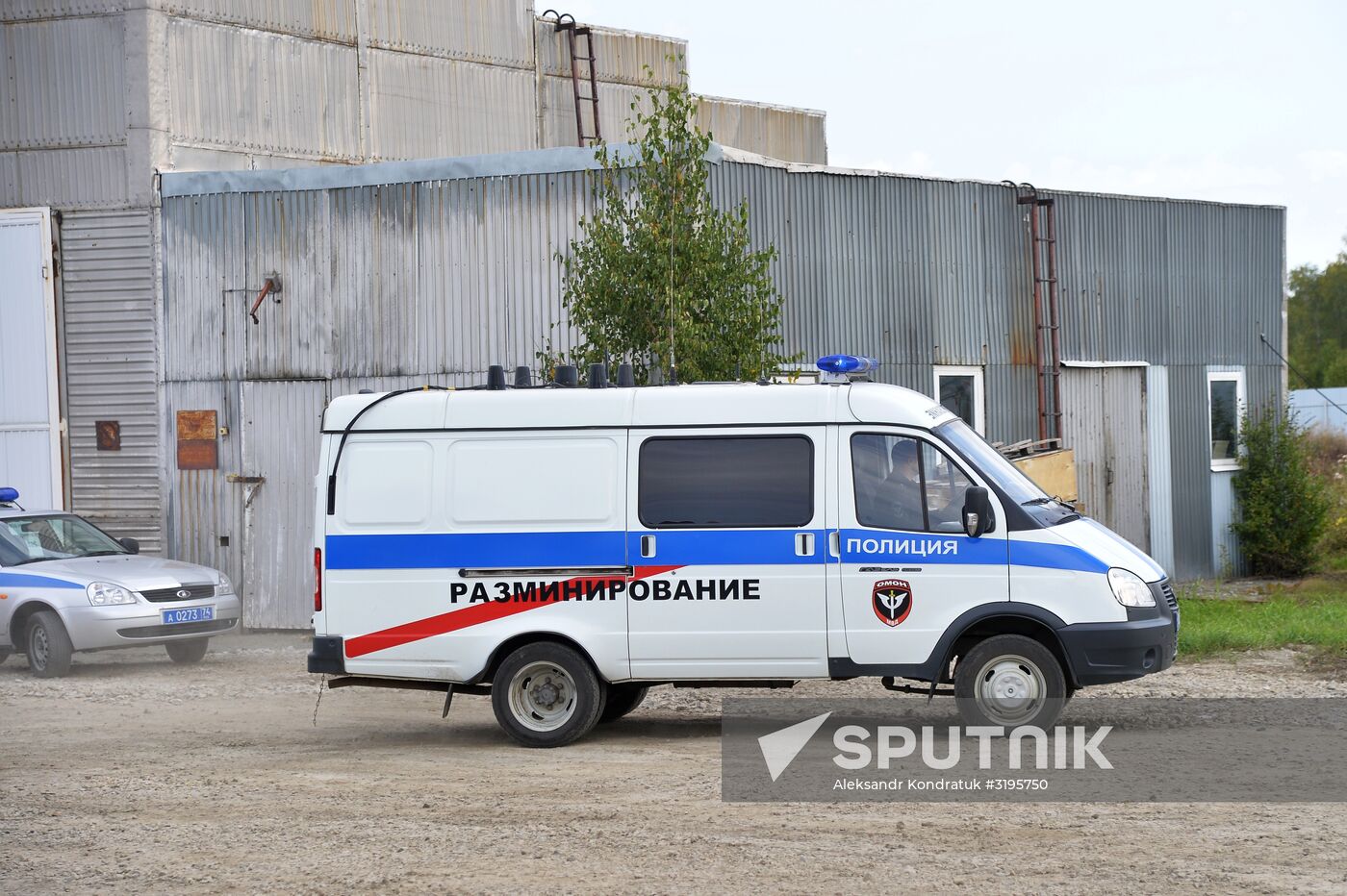 Chelyabinsk Region hosts Molniya-2017 special tactical exercise
