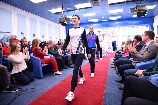 Presentation of new uniform of Russian national teams