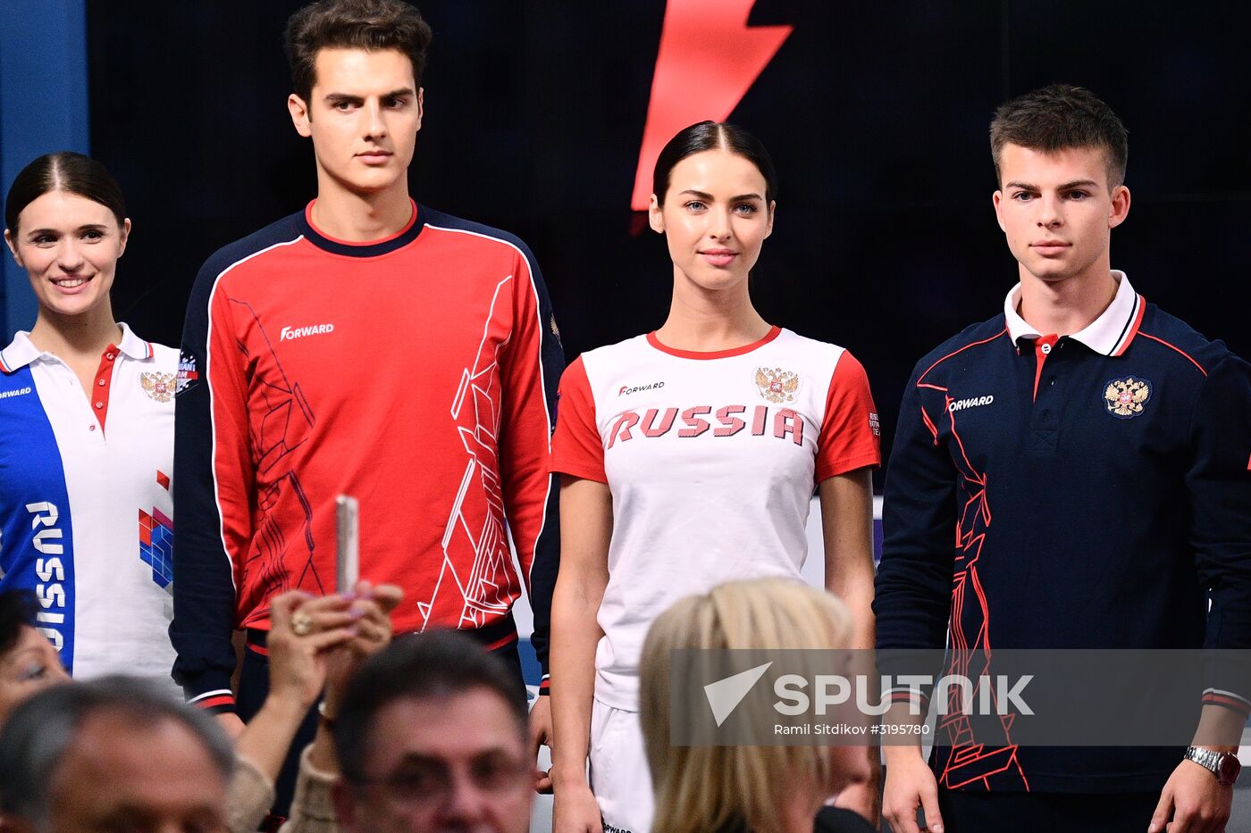 Presentation of new uniform of Russian national teams
