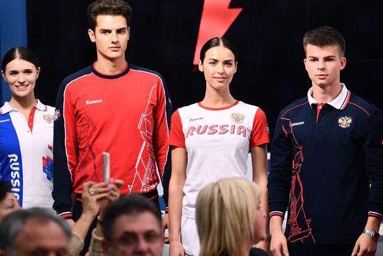 Presentation of new uniform of Russian national teams
