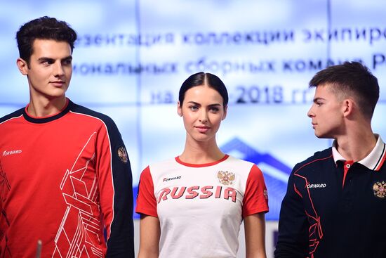 Presentation of new uniform for Russian national teams