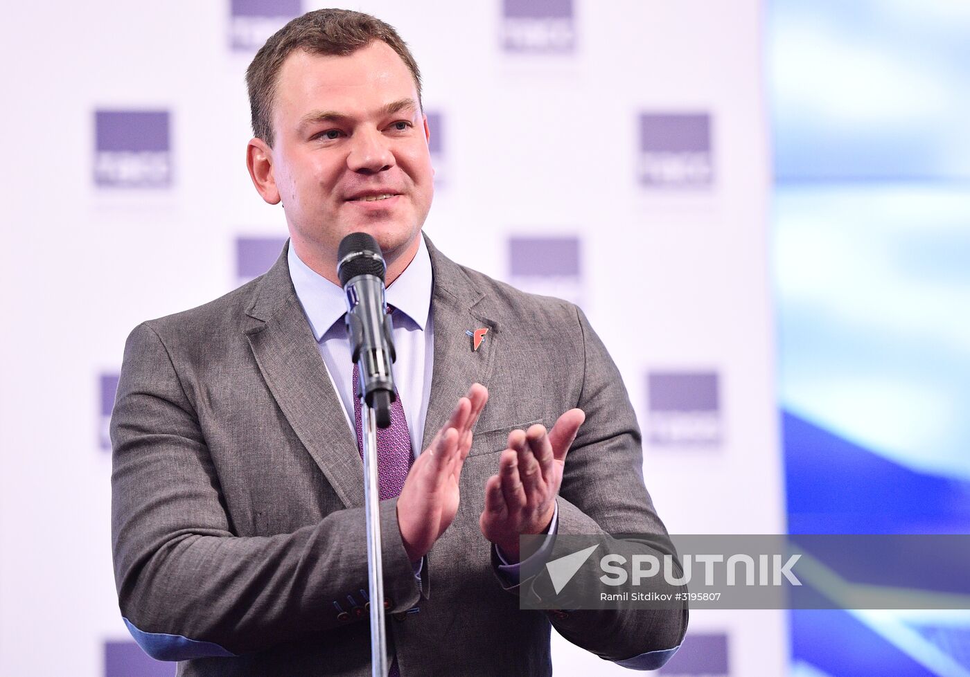 Presentation of new uniform for Russian national teams