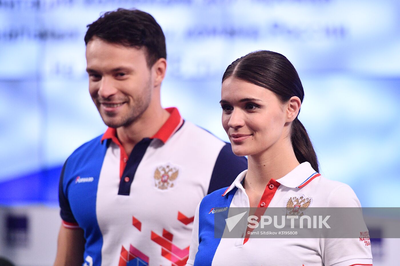Presentation of new uniform for Russian national teams