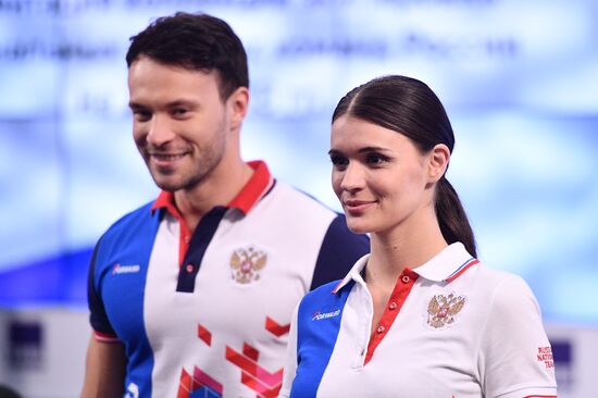 Presentation of new uniform for Russian national teams