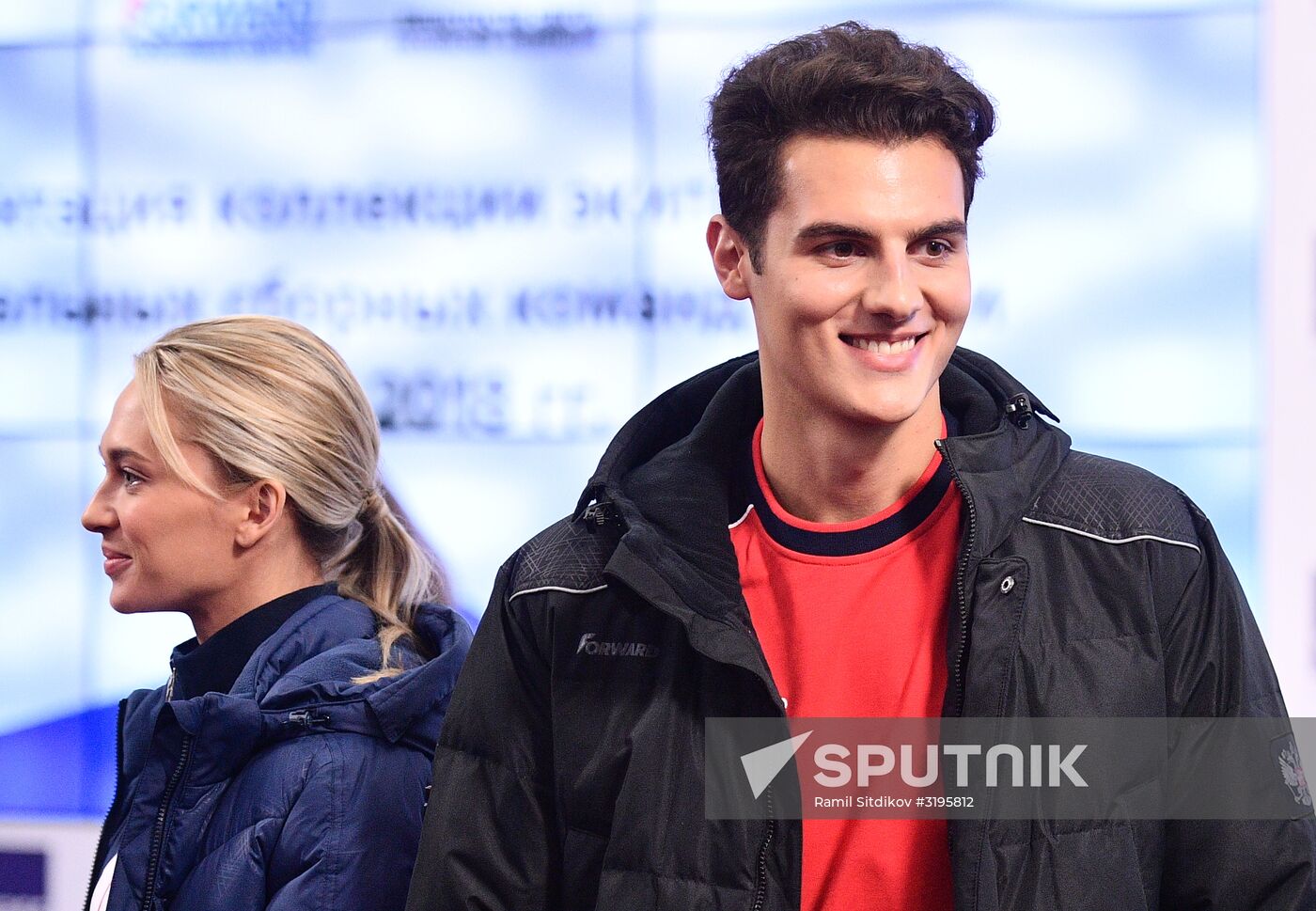 Presentation of new uniform for Russian national teams