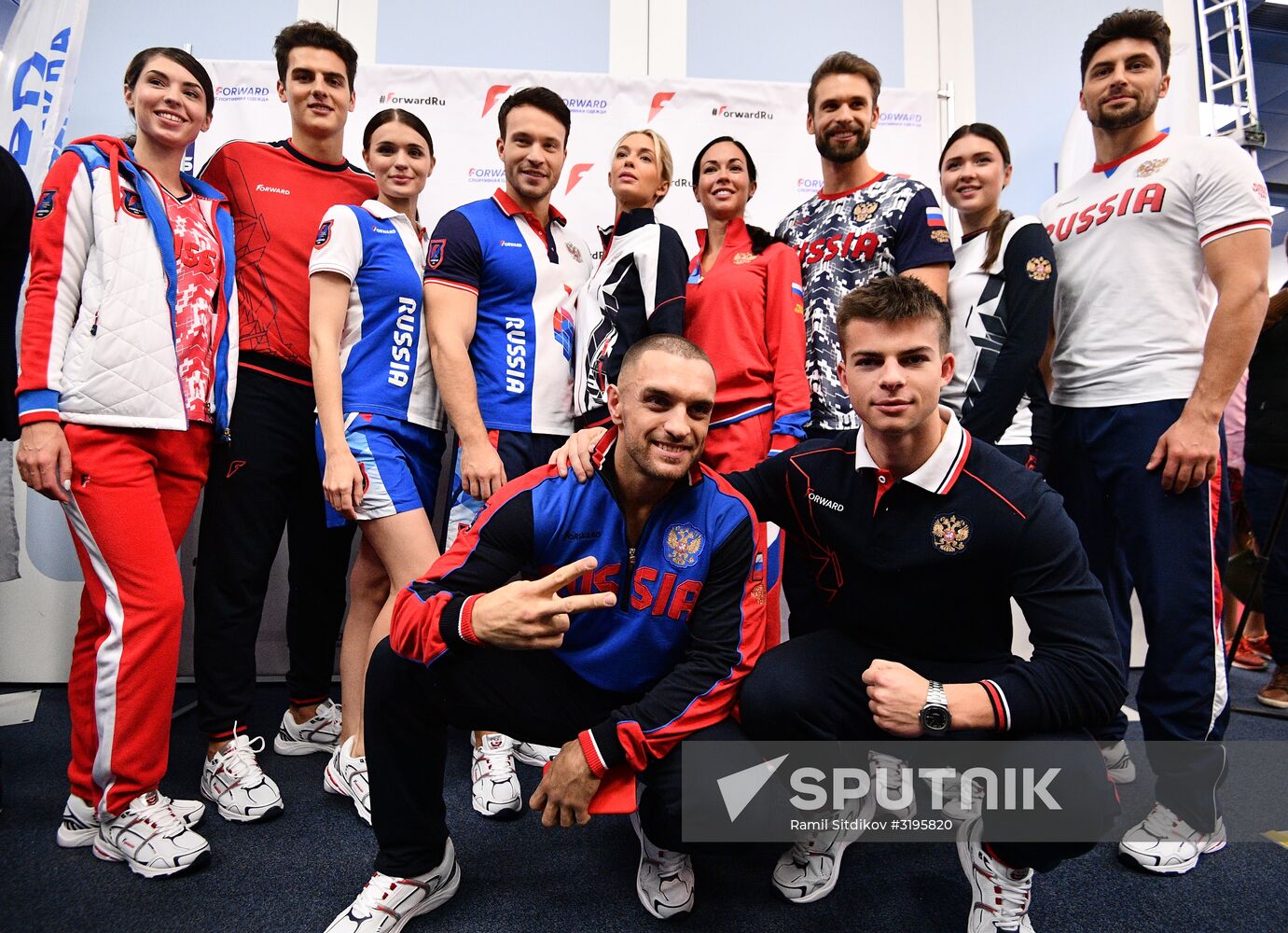 Presentation of new uniform for Russian national teams
