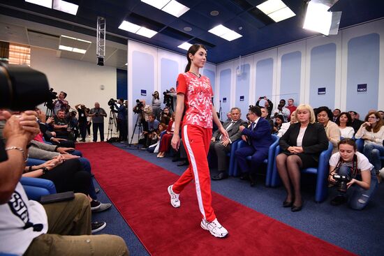 Presentation of new uniform for Russian national teams