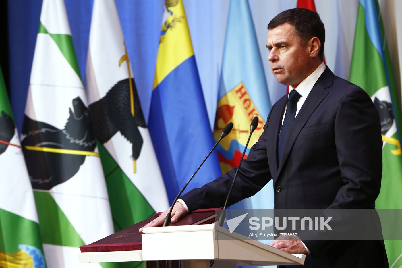Inauguration of Yaroslavl Region Governor Dmitry Mironov