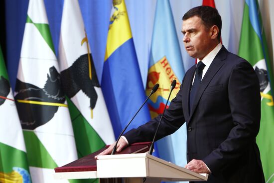 Inauguration of Yaroslavl Region Governor Dmitry Mironov