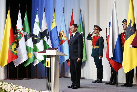 Inauguration of Yaroslavl Region Governor Dmitry Mironov