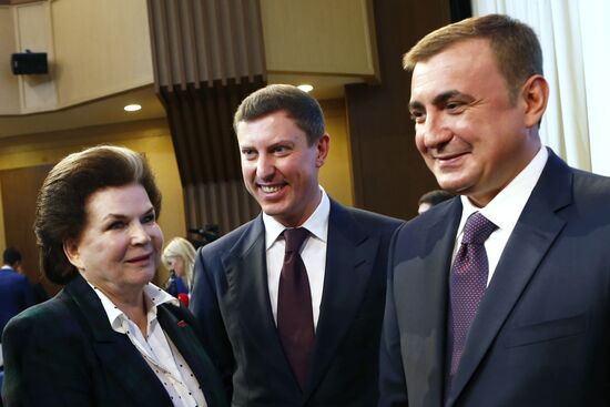 Inauguration of Yaroslavl Region Governor Dmitry Mironov