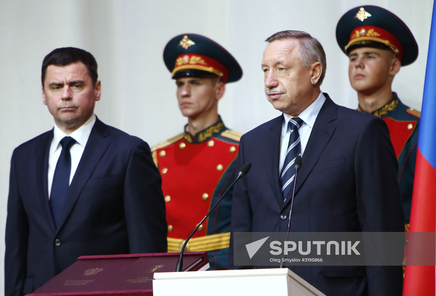 Inauguration of Yaroslavl Region Governor Dmitry Mironov