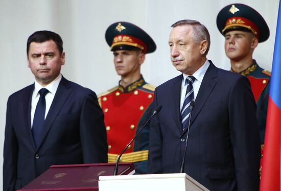Inauguration of Yaroslavl Region Governor Dmitry Mironov