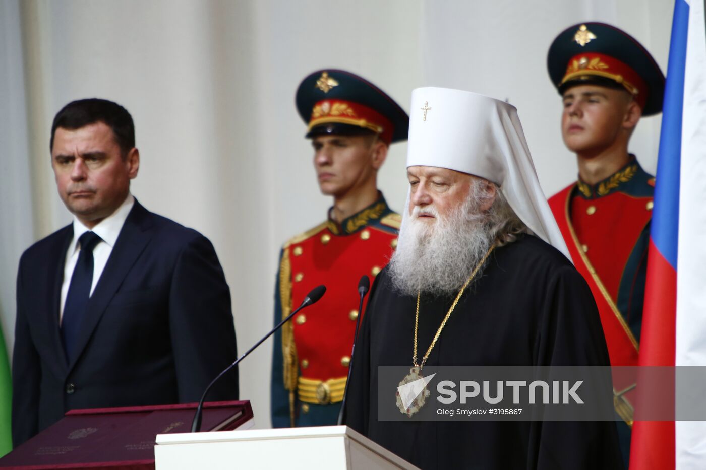 Inauguration of Yaroslavl Region Governor Dmitry Mironov