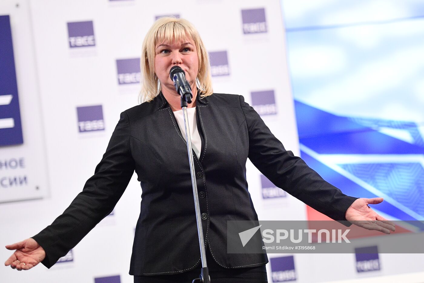 Presentation of new uniform for Russian national teams