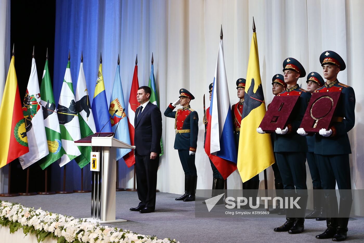 Inauguration of Yaroslavl Region Governor Dmitry Mironov